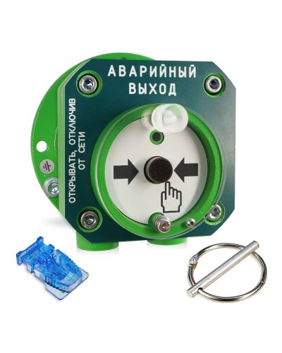 С2000-Спектрон-512-Exd-А-УДП-03 (С2000-Спектрон-512-Exd-М-УДП-03). Устройство дистанционного пуска взрывозащищённое. Болид в Черкесске