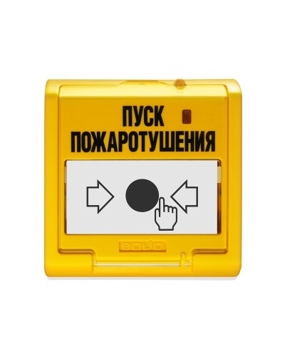 УДП 513-3АМ. Устройство дистанционного пуска адресное. Болид в Черкесске