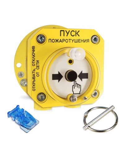 С2000-Спектрон-512-Exd-А-УДП-01 (С2000-Спектрон-512-Exd-М-УДП-01). Устройство пуска пожаротушения взрывозащищенное адресное. Болид в Черкесске