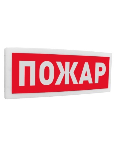 С2000-ОСТ исп.00 Пожар. Оповещатель световой адресный. Болид в Черкесске