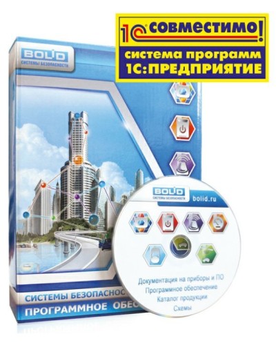 УРВ для 1С исп.01. Программное обеспечение. Болид в Черкесске