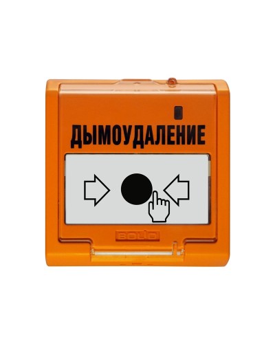 УДП 513-3АМ исп.02. Устройство дистанционного пуска адресное. Болид в Черкесске