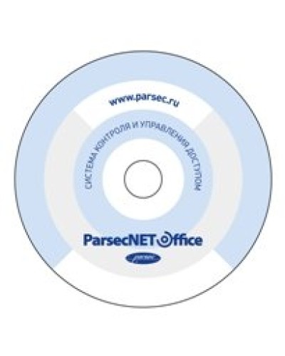 PNOffice-PI. Программное обеспечение. ДИАМАНТ ГРУПП в Черкесске