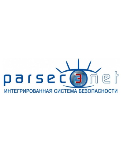 PNSoft-Max. Базовое ПО без ограничения точек прохода. ДИАМАНТ ГРУПП в Черкесске