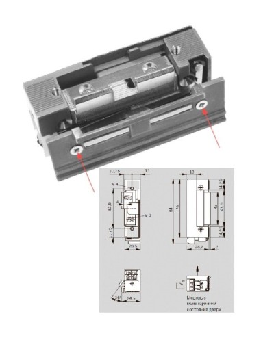 Basic 448 RR Easy Adapt Lucky 12 - 24 V AC/DC. Защелка электромеханическая. dormakaba в Черкесске