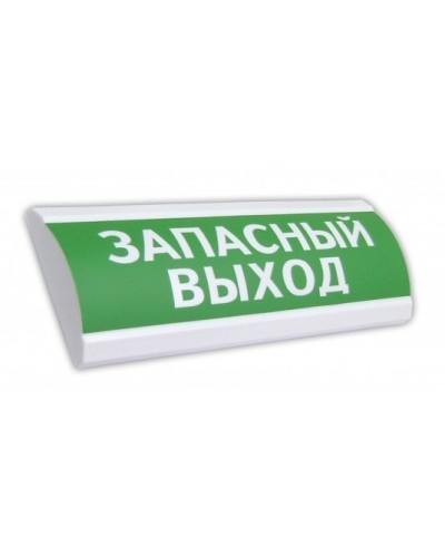 ЛЮКС-12 Запасный выход. Оповещатель охранно-пожарный световой (табло). Электротехника и Автоматика в Черкесске