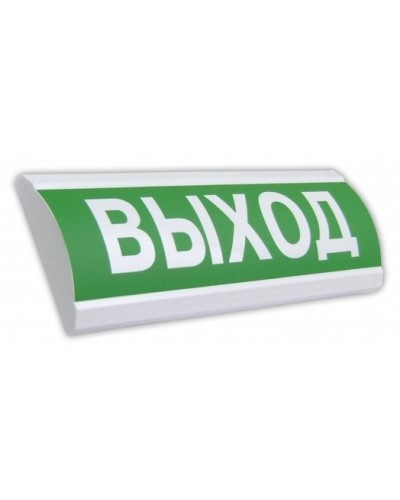 ЛЮКС-12 НИ Выход. Оповещатель охранно-пожарный световой (табло). Электротехника и Автоматика в Черкесске