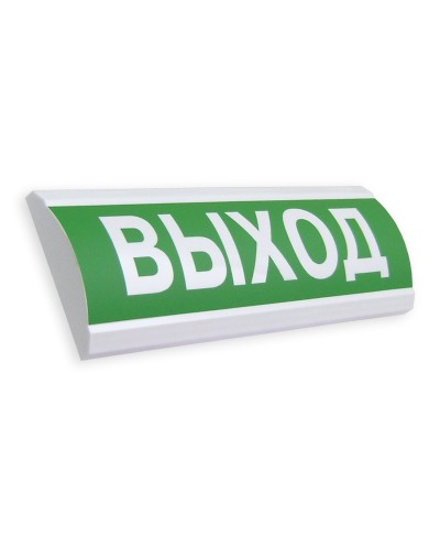 ЛЮКС-12 МС Выход. Оповещатель охранно-пожарный световой (табло). Электротехника и Автоматика в Черкесске