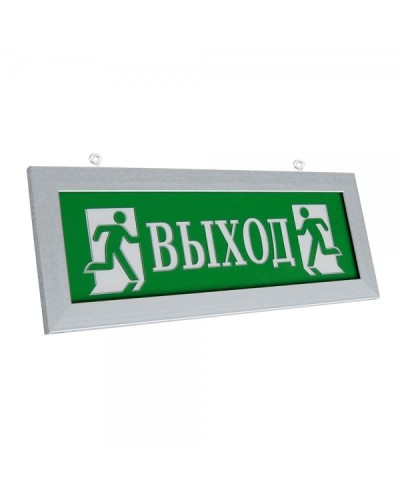 ПРЕСТИЖ-12 Д Выход (рамка серебро). Оповещатель охранно-пожарный световой (табло). Электротехника и Автоматика в Черкесске