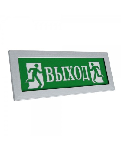 ПРЕСТИЖ-24 Д Выход (рамка серебро). Оповещатель охранно-пожарный световой (табло). Электротехника и Автоматика в Черкесске