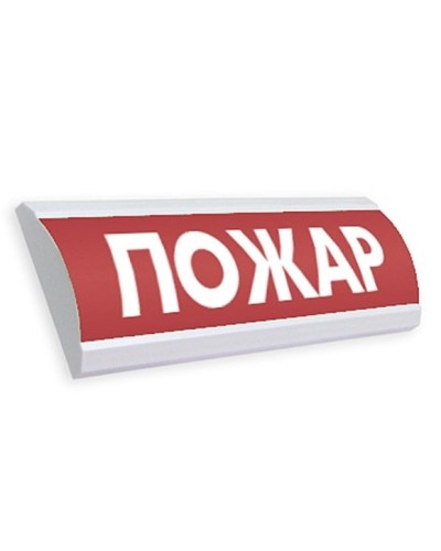ЛЮКС-12 Пожар. Оповещатель охранно-пожарный световой (табло). Электротехника и Автоматика в Черкесске