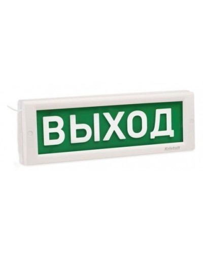 КРИСТАЛЛ-12 Д Выход. Оповещатель охранно-пожарный световой (табло). Электротехника и Автоматика в Черкесске