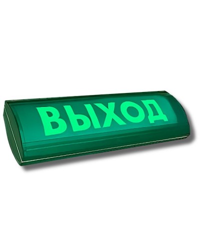 ЛЮКС-12-К СН Выход. Оповещатель охранно-пожарный комбинированный свето-звуковой (табло). Электротехника и Автоматика в Черкесске