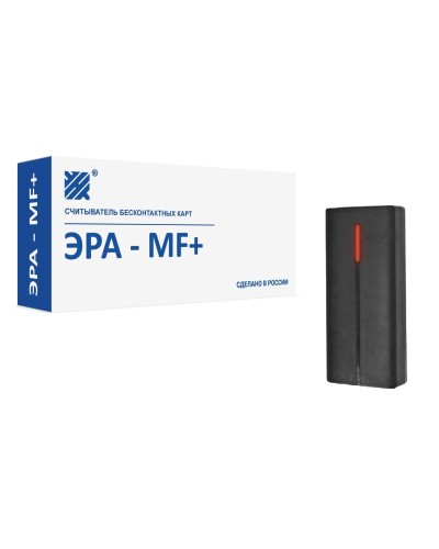 ЭРА-MF+. Считыватель. Эра новых технологий в Черкесске