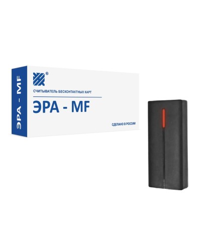 Эра-MF. Считыватель. Эра новых технологий в Черкесске