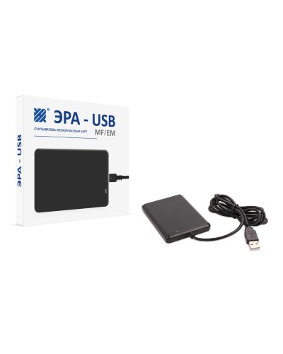 ЭРА-USB (MF/EM). Считыватель. Эра новых технологий в Черкесске