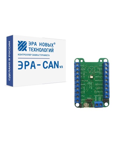 Эра-CAN v3. Сетевой контроллер. Эра новых технологий в Черкесске