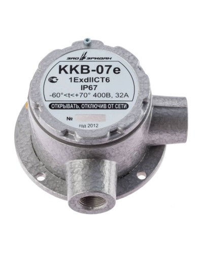 ККВ-07е-Ех-А-Р1-У-БК1, ШТ1/2+ШТ1/2. Коробка коммутационная взрывозащищенная угловая. Эридан в Черкесске