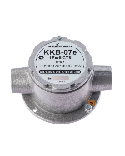 ККВ-07е-Ех-А-Р1-П-БК1, КВМ15+КВМ15. Коробка коммутационная взрывозащищенная проходная. Эридан в Черкесске