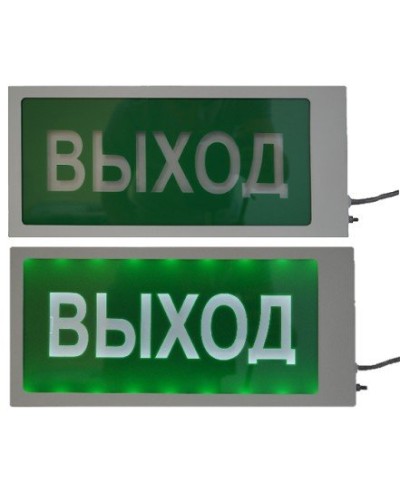 Ирида-Гефест Т-Т22-2х5-Бел/Зел-IP66 Выход. Оповещатель охранно-пожарный световой. Гефест в Черкесске