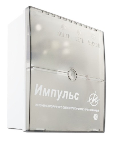 Импульс-2. Источник питания. ИП Раченков А.В. в Черкесске