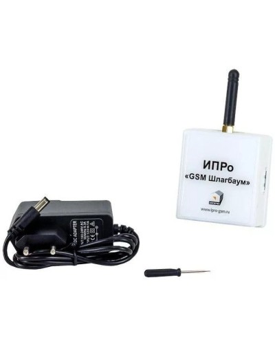 ИПРо Шлагбаум 2.0. GSM модуль. ИПРо в Черкесске