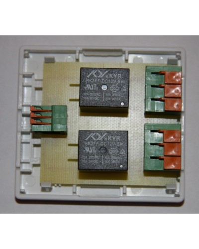 БР-12/02. Блок реле для GSM сигнализации Часовой. ИПРо в Черкесске
