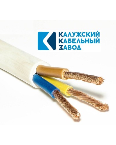ПВС 3х10,0 белый ГОСТ ККЗ. Провод со скрученными жилами. ККЗ (Калужский Кабельный Завод) в Черкесске