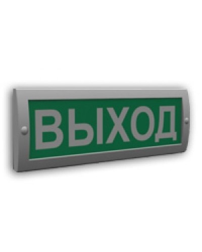 Сфера (12В) Выход (плоское). Оповещатель охранно-пожарный световой (табло). Компания СМД в Черкесске