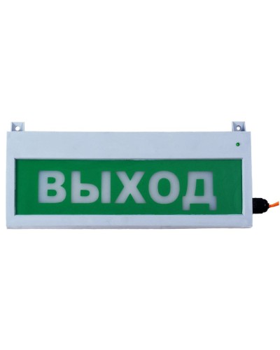 Сфера (220В, уличное исп.) Выход. Оповещатель охранно-пожарный световой (табло). Компания СМД в Черкесске