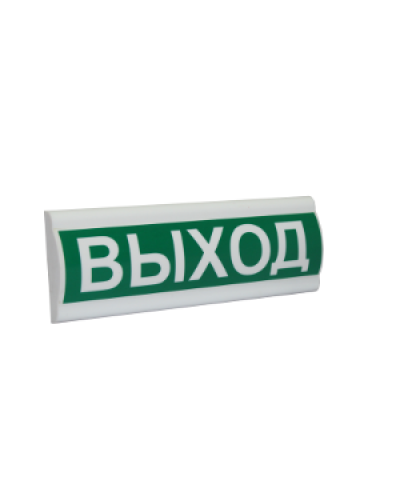 Сфера ПРЕМИУМ (ЗУ, 12-24В) Выход. Светозвуковое табло. Компания СМД в Черкесске