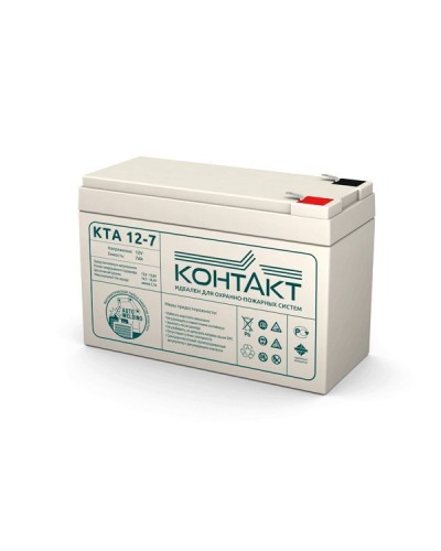 Контакт КТА 12-7. Аккумулятор герметичный свинцово-кислотный. Контакт в Черкесске
