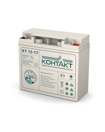 Контакт КТ 12-17. Аккумулятор герметичный свинцово-кислотный. Контакт в Черкесске