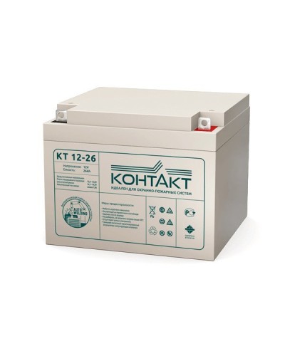 Контакт КТ 12-26. Аккумулятор герметичный свинцово-кислотный. Контакт в Черкесске