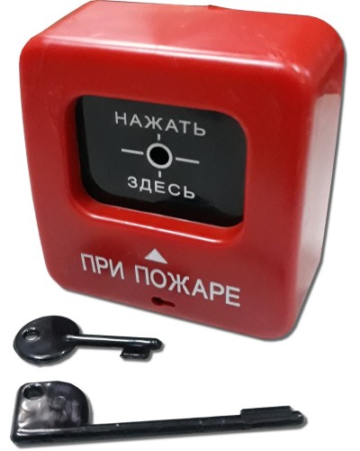 ИПР 513-2 АГАТ. Извещатель пожарный ручной. Квазар в Черкесске