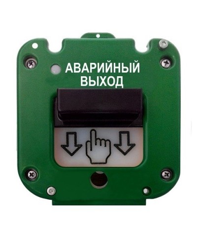 УДП 535-26 Север Аварийный выход, новый корпус, без кабельных вводов, глухая коробка. Устройство дистанционного пуска. Магнито-Контакт в Черкесске