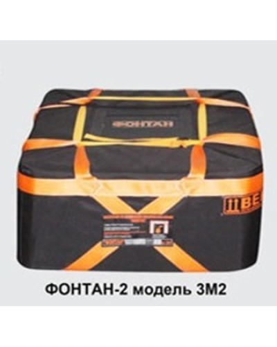 ФОНТАН-2 3М2. Устройство для защиты от взрыва. НПО Специальных материалов в Черкесске