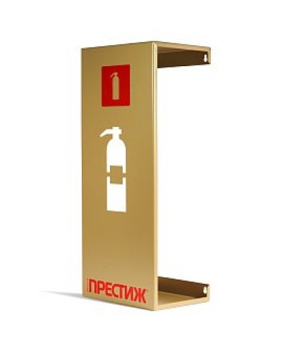 Подставка настенная ПРЕСТИЖ золото. Подставка настенная. Пожтехника Центр в Черкесске