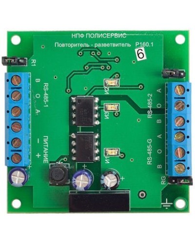 RS-485/RS-485/RS-485G. Модуль повторителя-разветвителя бескорпусной. Полисервис в Черкесске