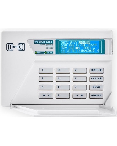 SLK-300. Клавиатура c ЖКИ и встроен. считывателем. Проксима в Черкесске