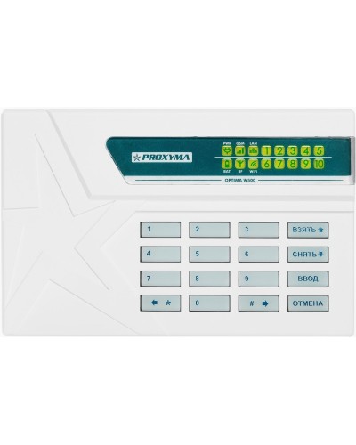W500RWL+ Optima. Объектовый прибор с встроенными GSM, РПП Ладога-РК/Ладога-РК+, проводными шлейфами и W-Fi. Проксима в Черкесске
