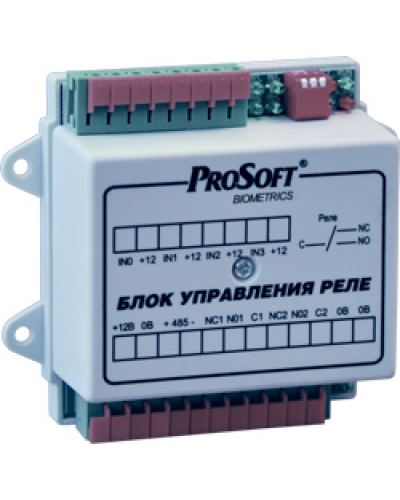 BioSmart БУР. Блок реле многофункциональный. Прософт-Биометрикс в Черкесске