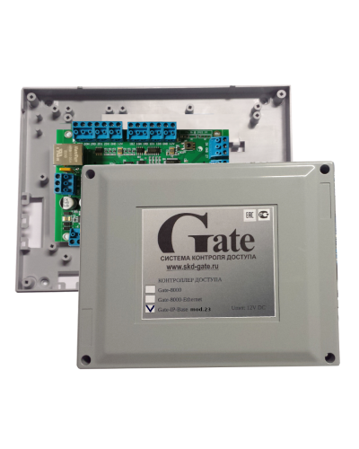 Gate-IP-Base mod.23. Сетевой контроллер. Равелин в Черкесске