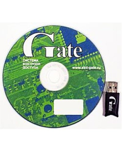 Gate-Server-Terminal. Полный комплект программного обеспечения основного АРМ СКУД. Равелин в Черкесске