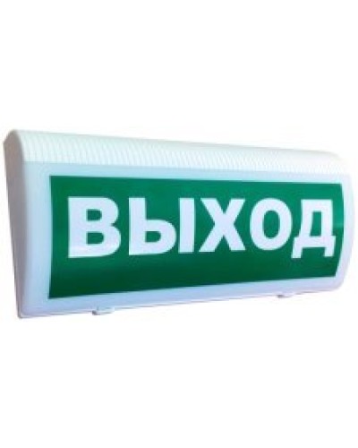 Трубач-Т-РК Выход. Оповещатель световой радиоканальный. Риэлта в Черкесске