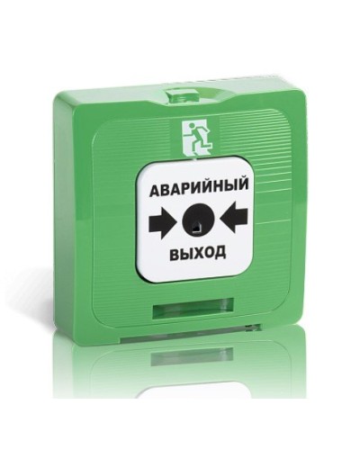 ИР 513-10 исп.1 АВАРИЙНЫЙ ВЫХОД (зелёный). Элемент дистанционного управления. Рубеж в Черкесске