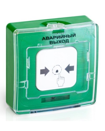 УДП 513-10 АВАРИЙНЫЙ ВЫХОД (зелёный). Устройство дистанционного пуска. Рубеж в Черкесске