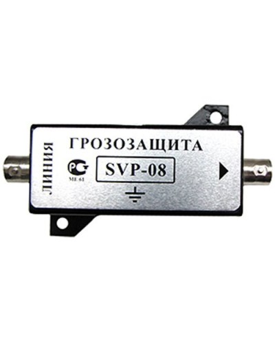 SVP-08. Устройство грозозащиты цепей видео. РУССБЫТ в Черкесске