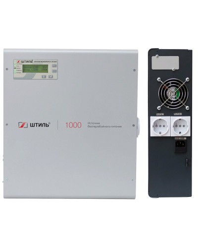 Штиль SW1000L. Источник бесперебойного питания. Штиль в Черкесске