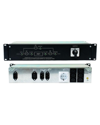 EBM-01-RC-PN. Модуль внешнего байпаса для ИБП STR1101SL, STR1101L, STR1101LD. Штиль в Черкесске